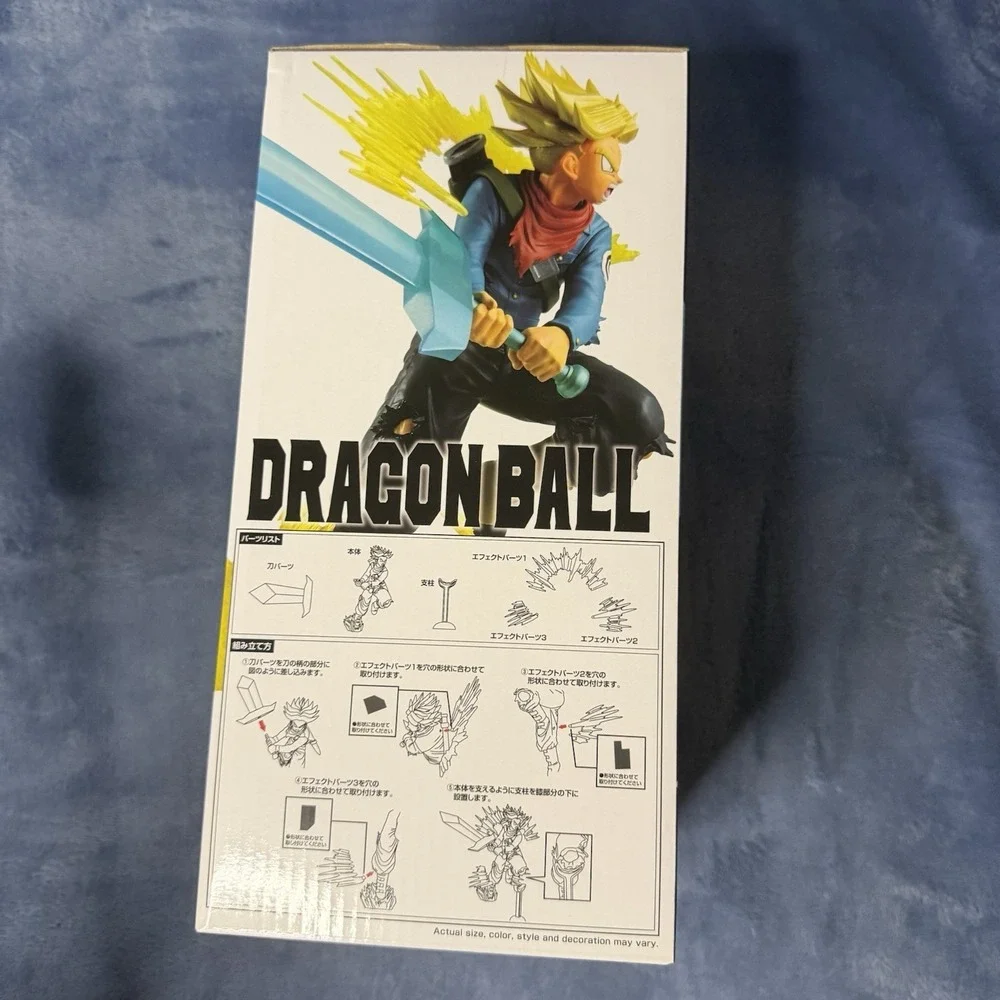 N/A dragon ball